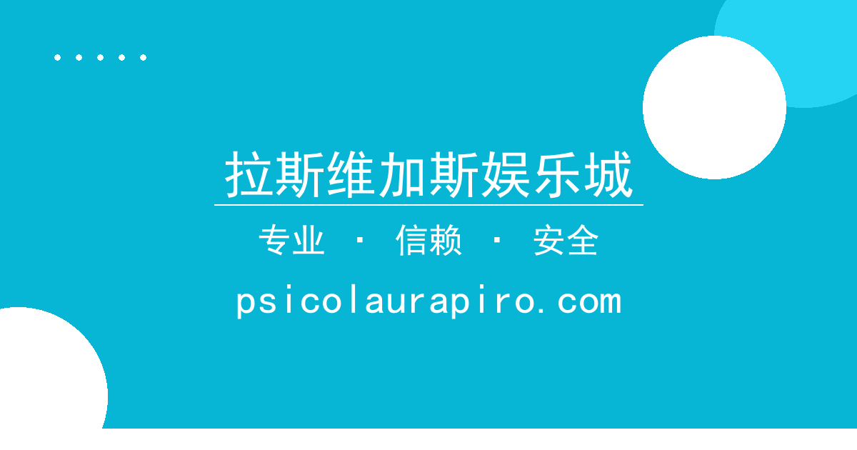 拉斯维加斯娱乐城 - 爆款短剧女主逆袭，对比传统剧，年赚差距超百万 配图1